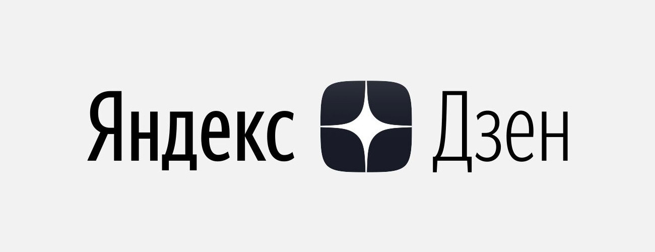 yandex-zen_2.jpeg