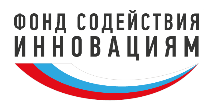 Фонд Содействия Инновациям